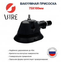 присоска 75x100 min