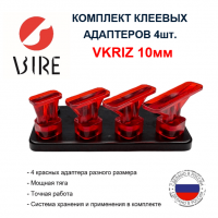 VKRIZ 10 min (1)